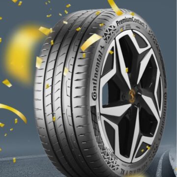 205/50R17 Continental UltraContact FR 89V